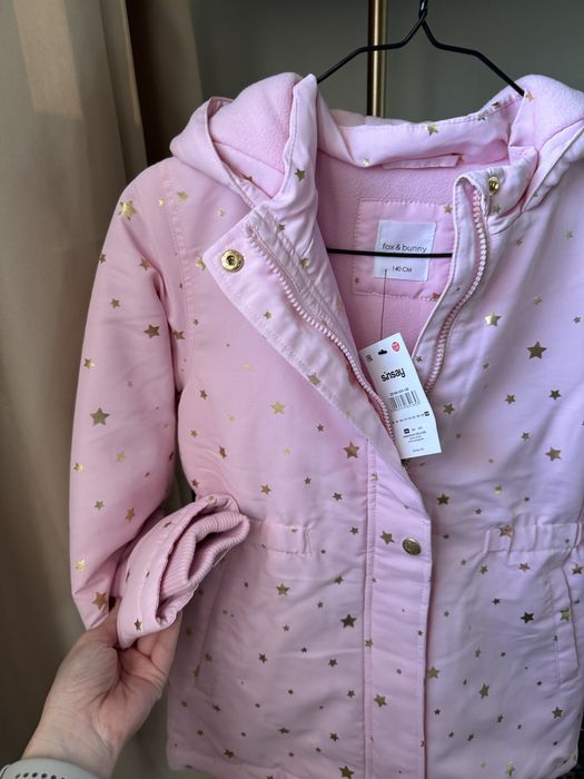 Куртка-пальто Sinsay