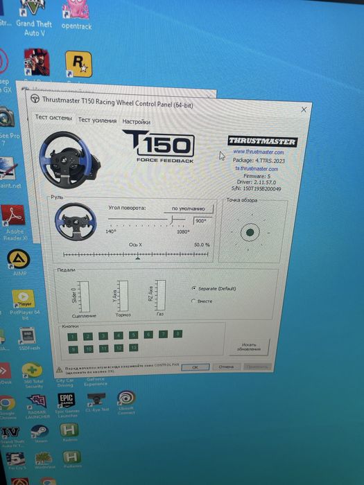 Игровой руль Thrustmaster T150 Pro 3 педали 1080 градусов