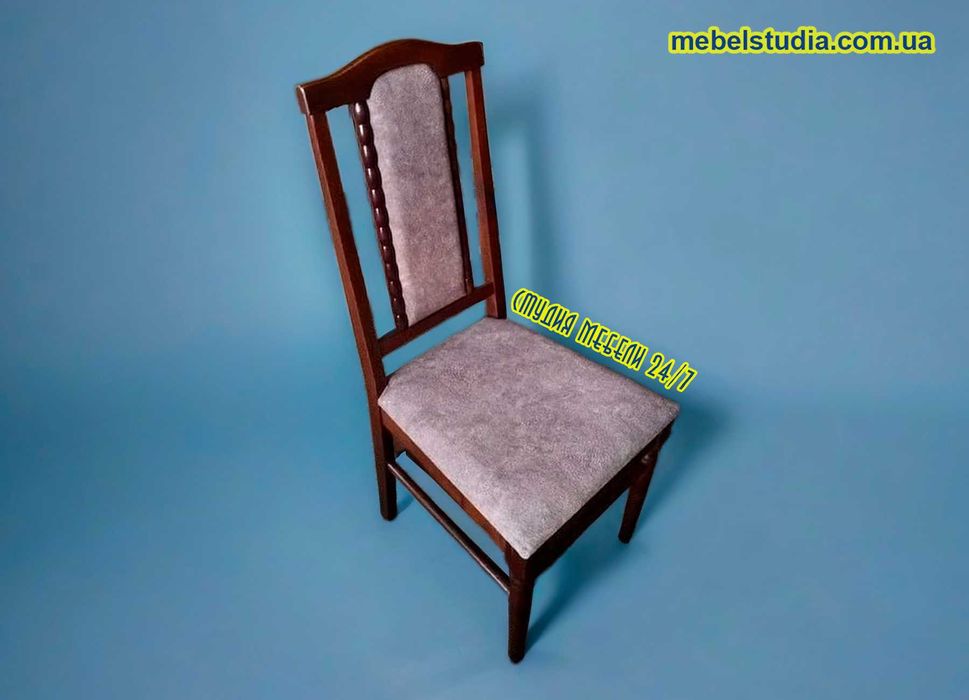 Деревянные стулья в наличии в Харькове. Есть доставка