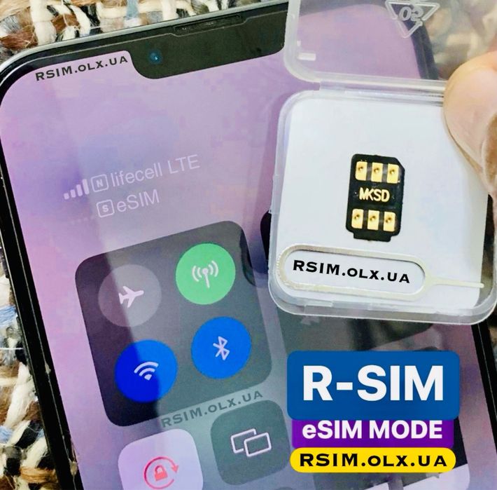Wylie iPhone eSIM to SIM card сим коннектор адаптер для пайки