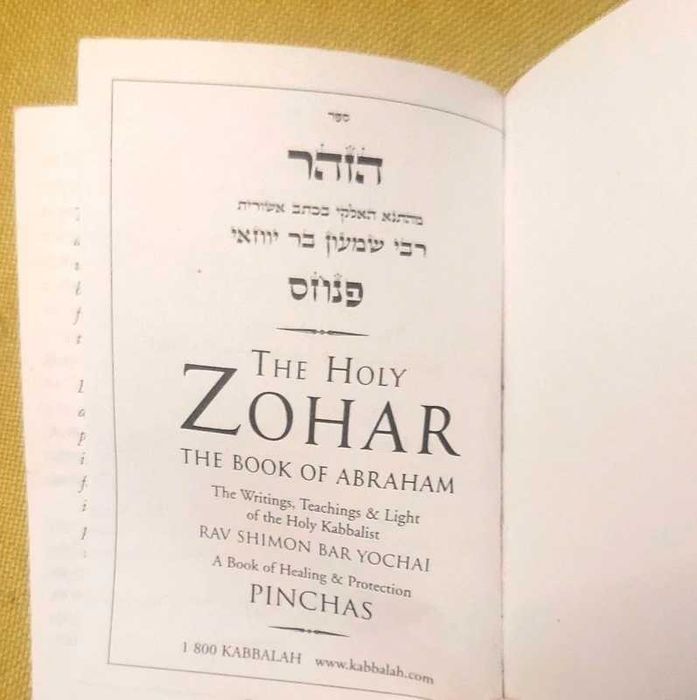 "THE HOLY ZOHAR : The Book of Abraham -> Healing and Protection "