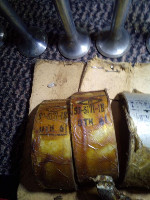 Вкладыши двигатель или мотор