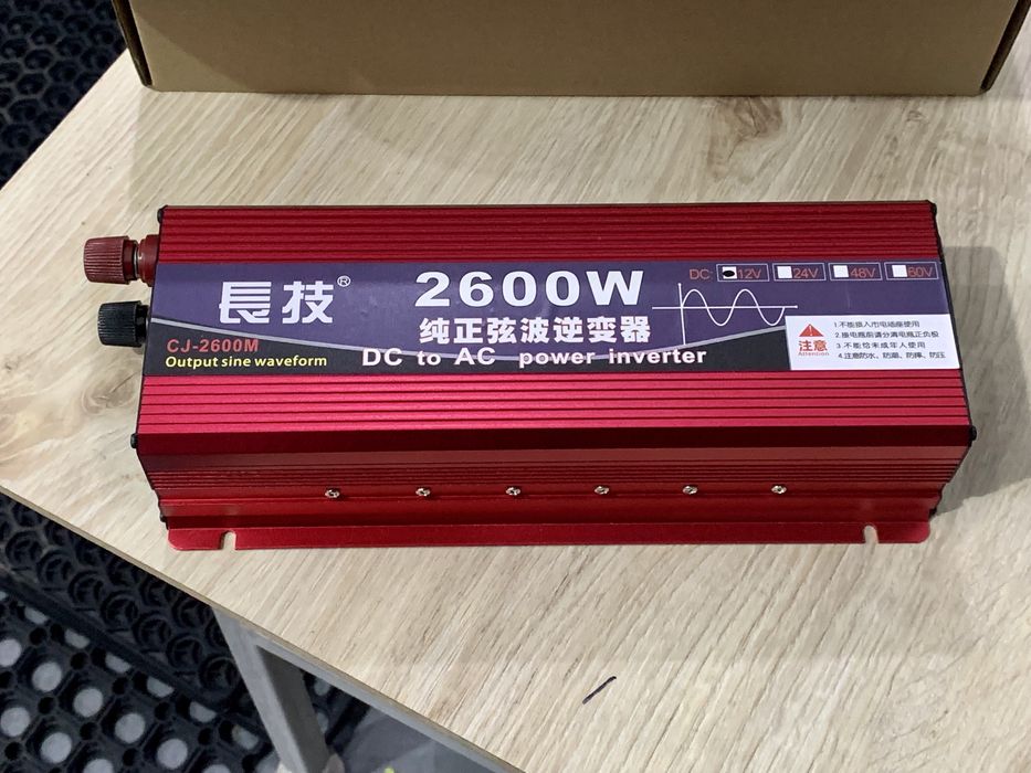 Перетворювач напруги 2600W . Інвертор