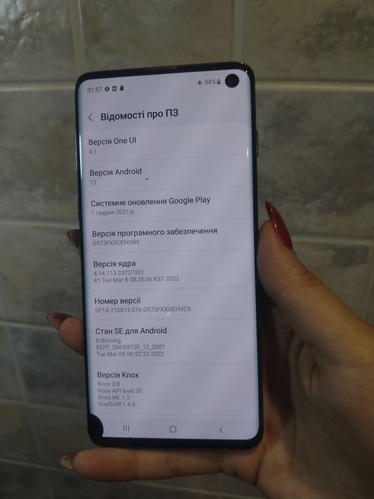 Samsung galaxy s10 8/128