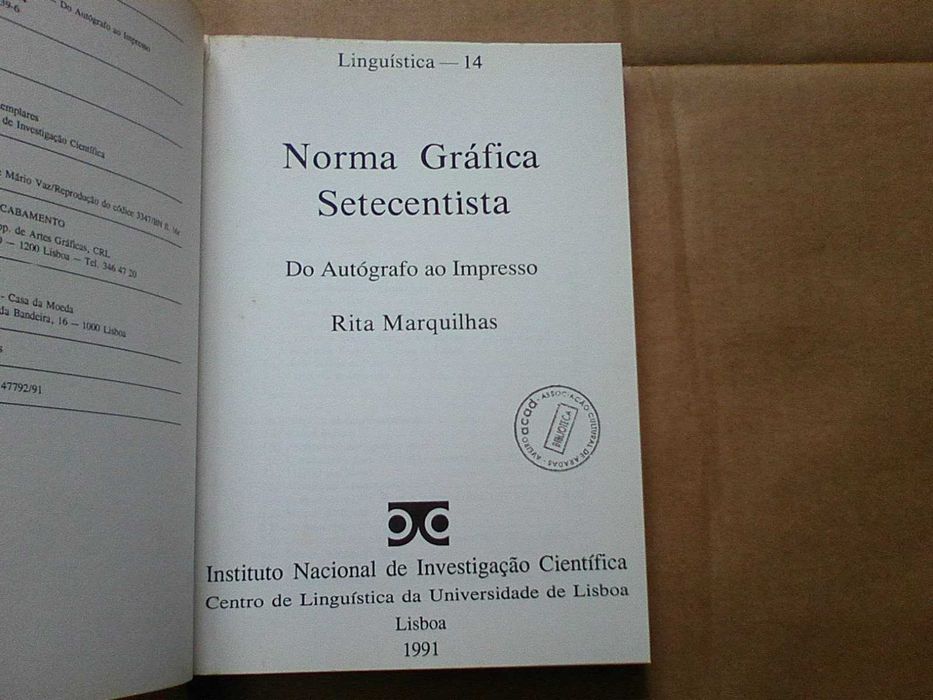 Norma gráfica setecentista : do autógrafo ao impresso
