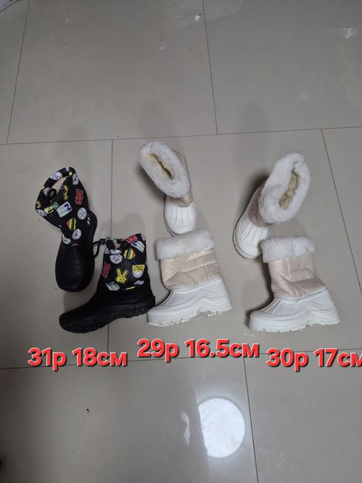 28-35р розпродаж дитяче взуття дутіки,чоботи