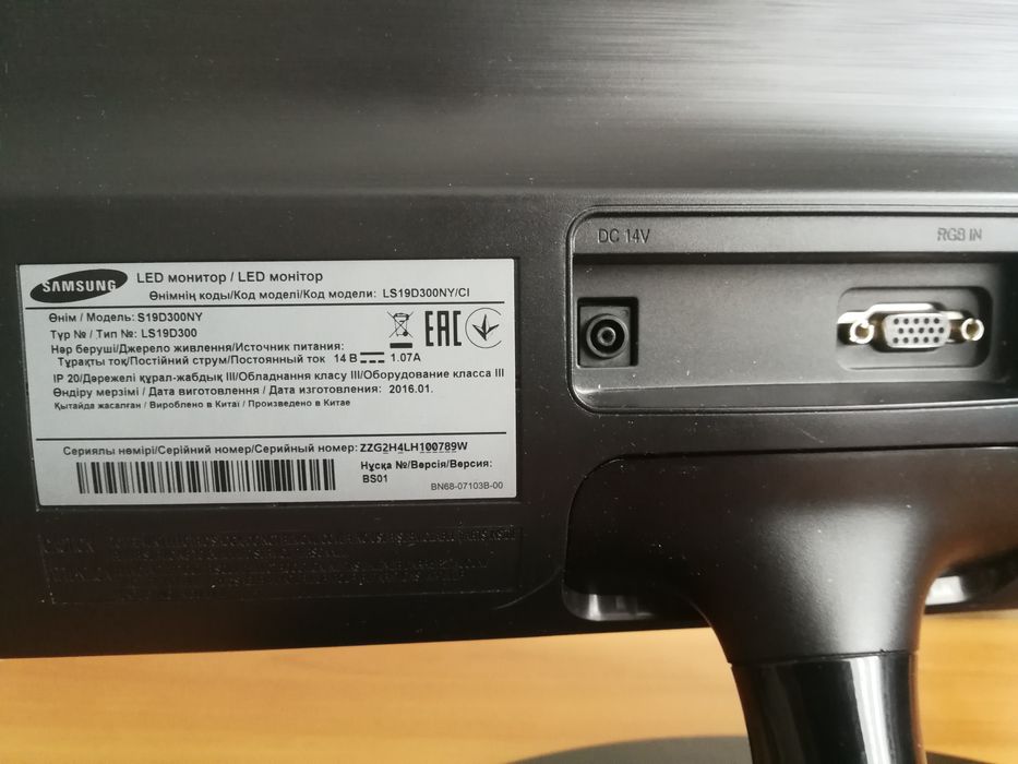 Монітор Samsung  S19D300ny.