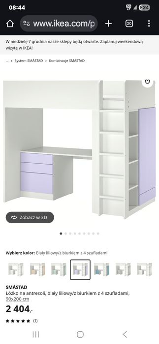 Łóżko/ antresola z biurkiem i szafą plus odzielna komoda