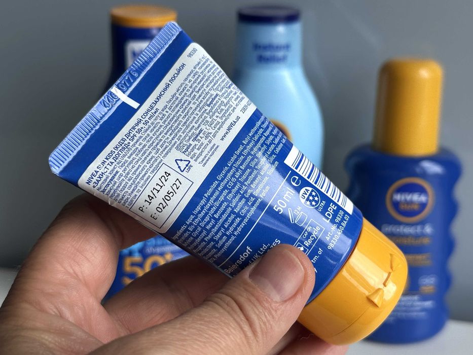 Набір сонцезахисної  дитячої косметики NIVEA SUN