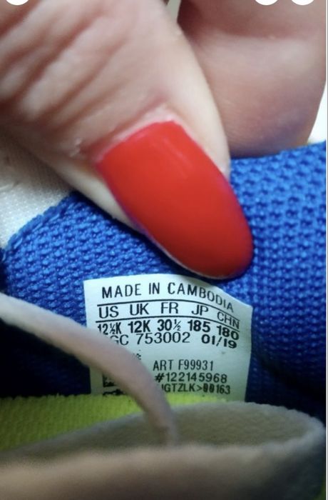 Дитячі копачки adidas