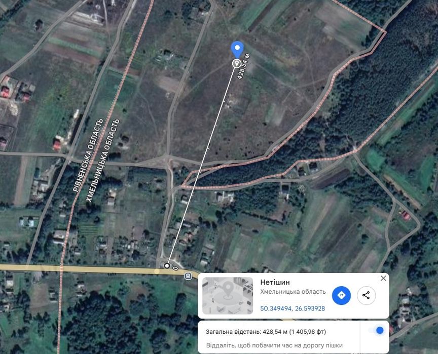 Земельна ділянка