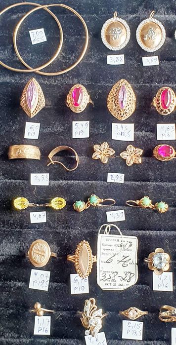 Продамзолотые изделия производства СССР