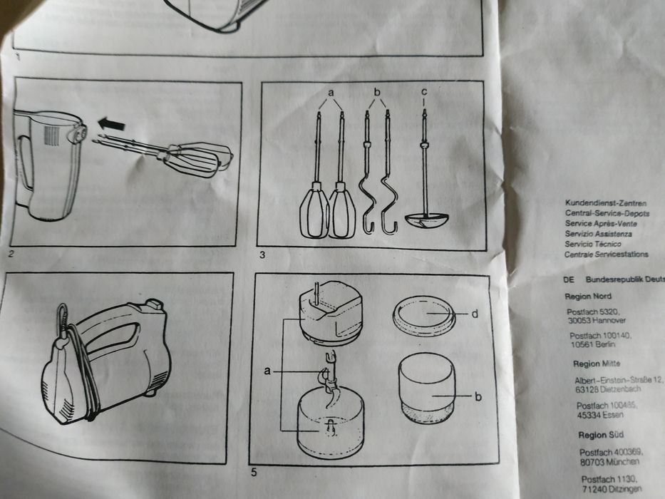 Міксер Bosch MFQ1931