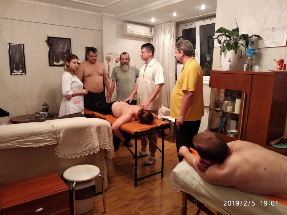 Практика для масажистів