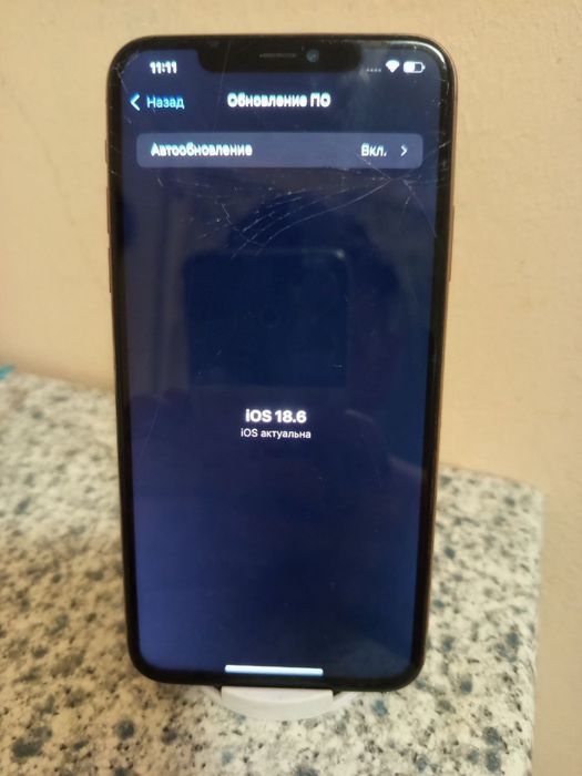 Iphone 11 pro max  neverlock
