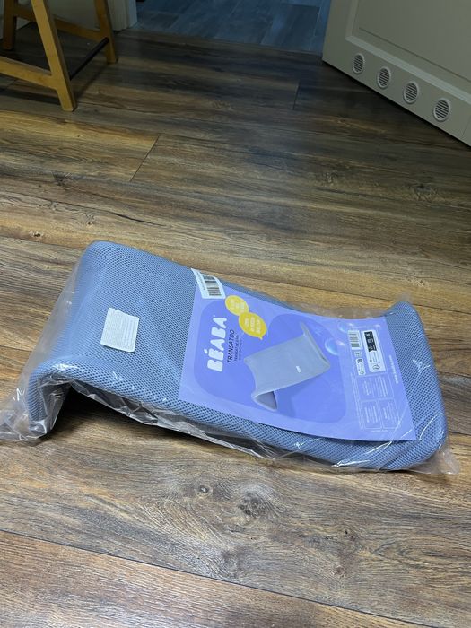 Шезлонг для купання Beaba Transatdo