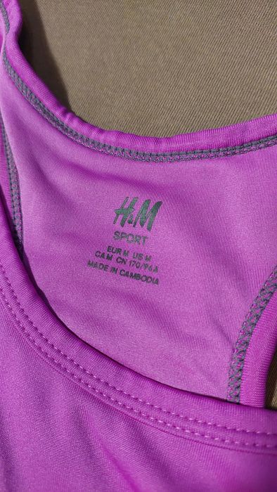 Спортивный топ для фитнеса