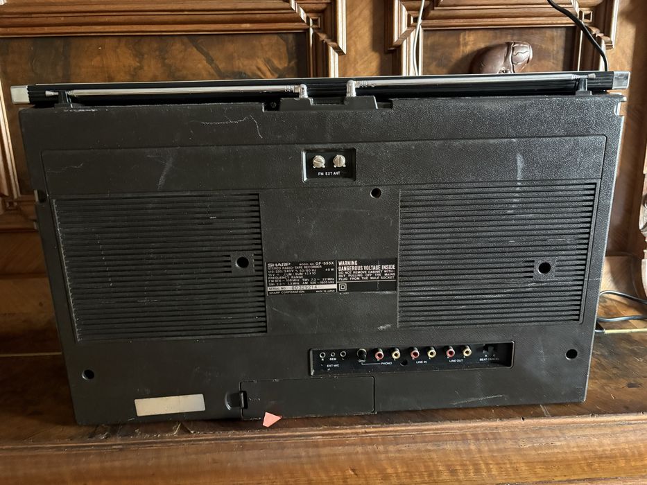 HiFi магнітола Sharp GF-555 в робочому стані