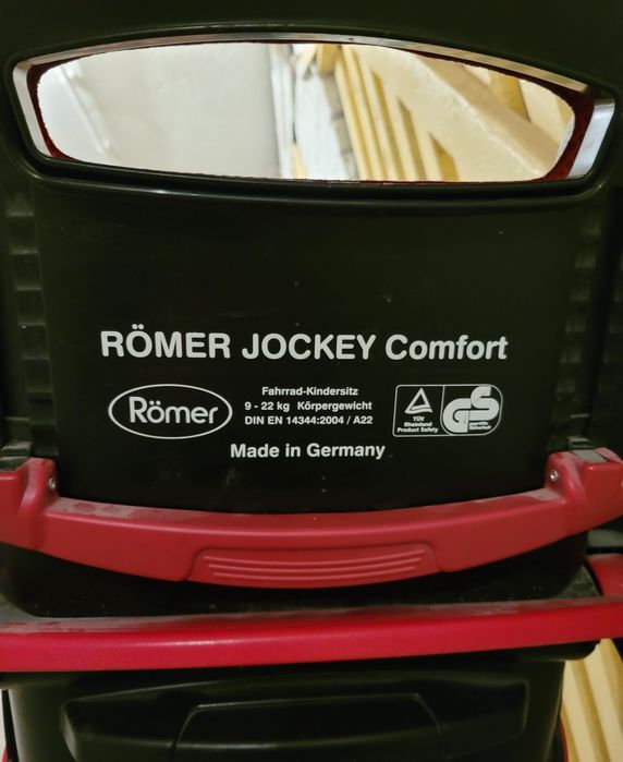 Britax Römer Jockey Comfort