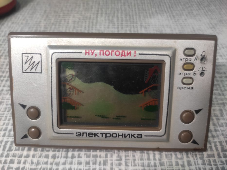 Игра Ну погоди.  СССР