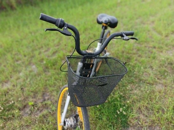 Rower Miejski O-Bike