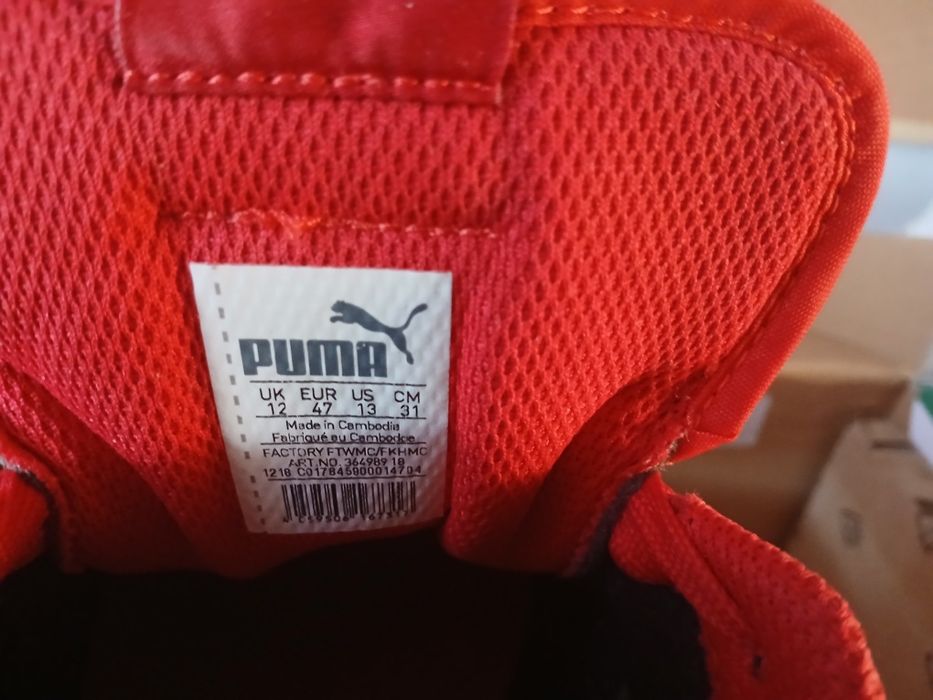 Buty sportowe PUMA