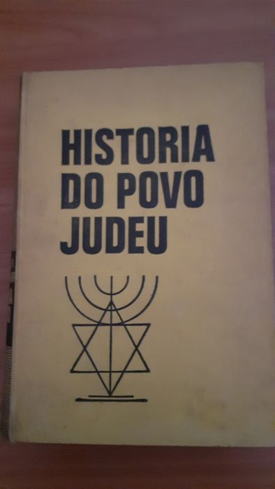 Literatura sobre Israel