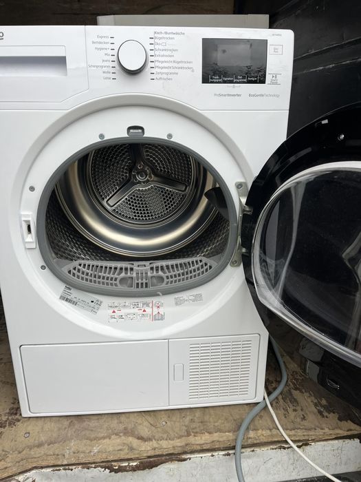 продам сушильну машину Беко