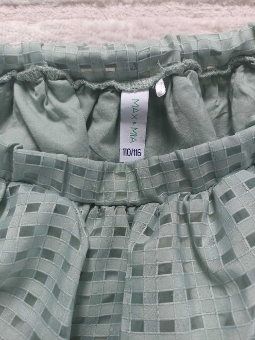 Spódnica 110-116 Smyk