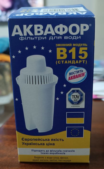 Продам сменный картридж Аквафор