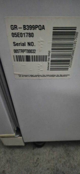 Vendo Frigorífico combinado LG