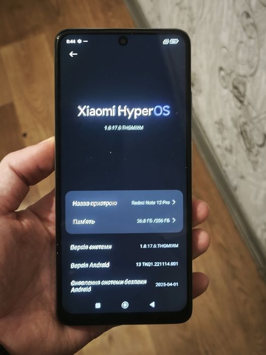Продам Redmi note 12 pro 12/256