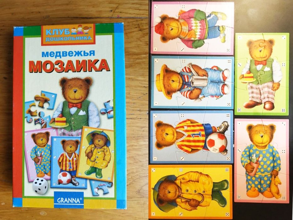 детские пазлы паззлы мозаика Мстители Peppa Pig Свинка Пепа Маугли