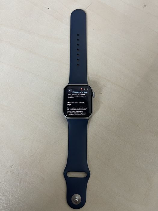 Apple Watch SE Gen2 40mm