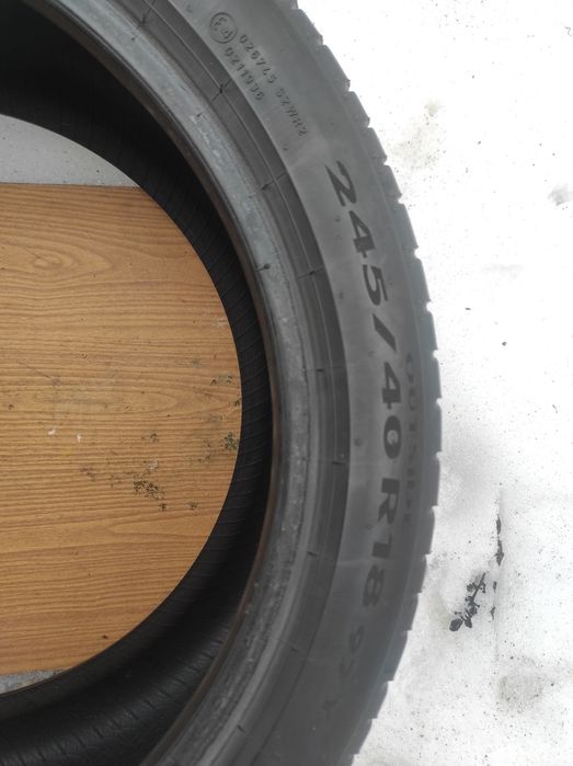 Продам шини 2 шт