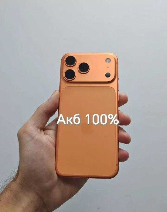 iPhone 17 Pro Max, 512 ГБ, eSIM