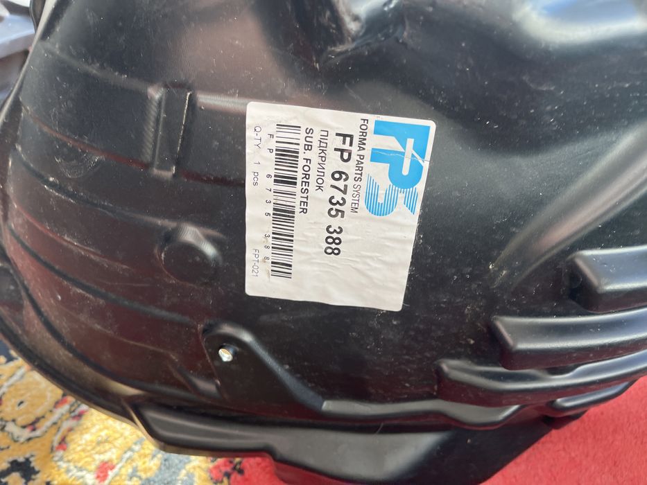 Передние подкрыльники Субару Форестер 2019г