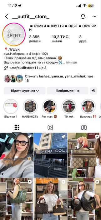 Худи кофта Balenciaga