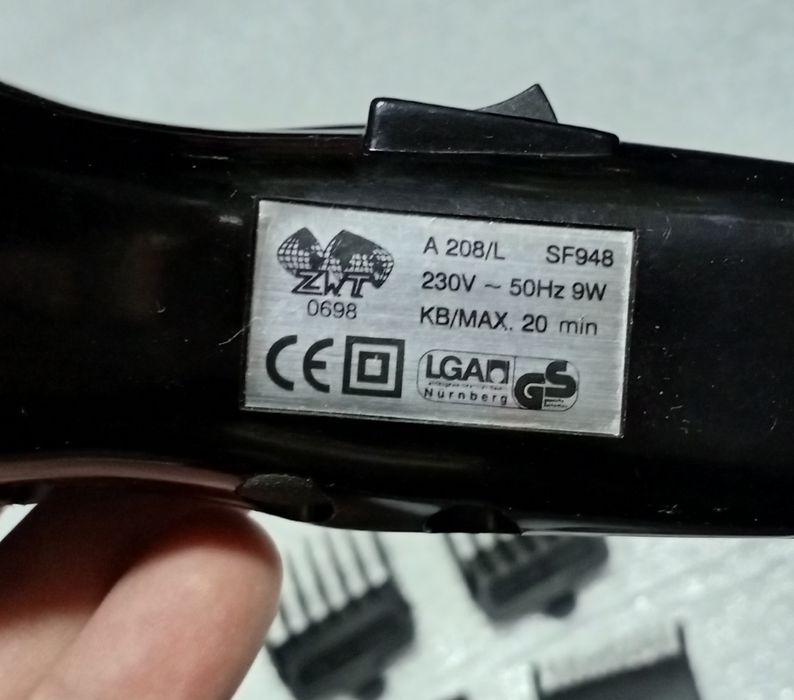 Машинка для стрижки