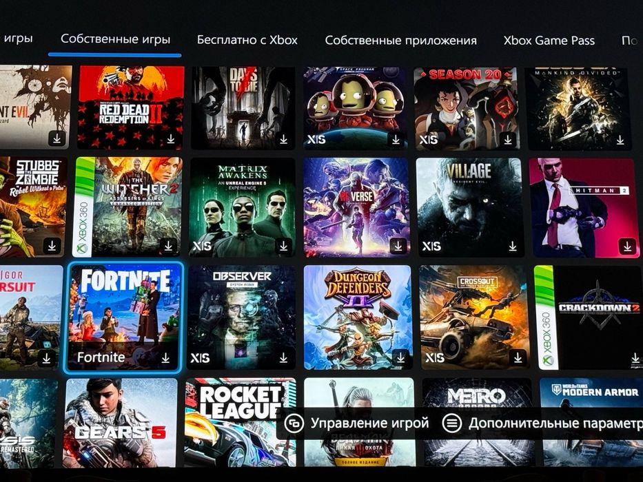 Xbox Series X + Аккаунт 66 ігор (RDR2, Cyberpunk, Witcher 3) • Пломба!
