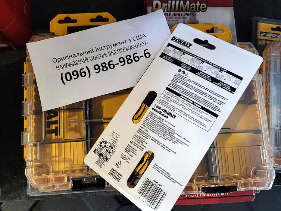 Преміум набір з 2 складаних ножів DeWALT DWHT10997