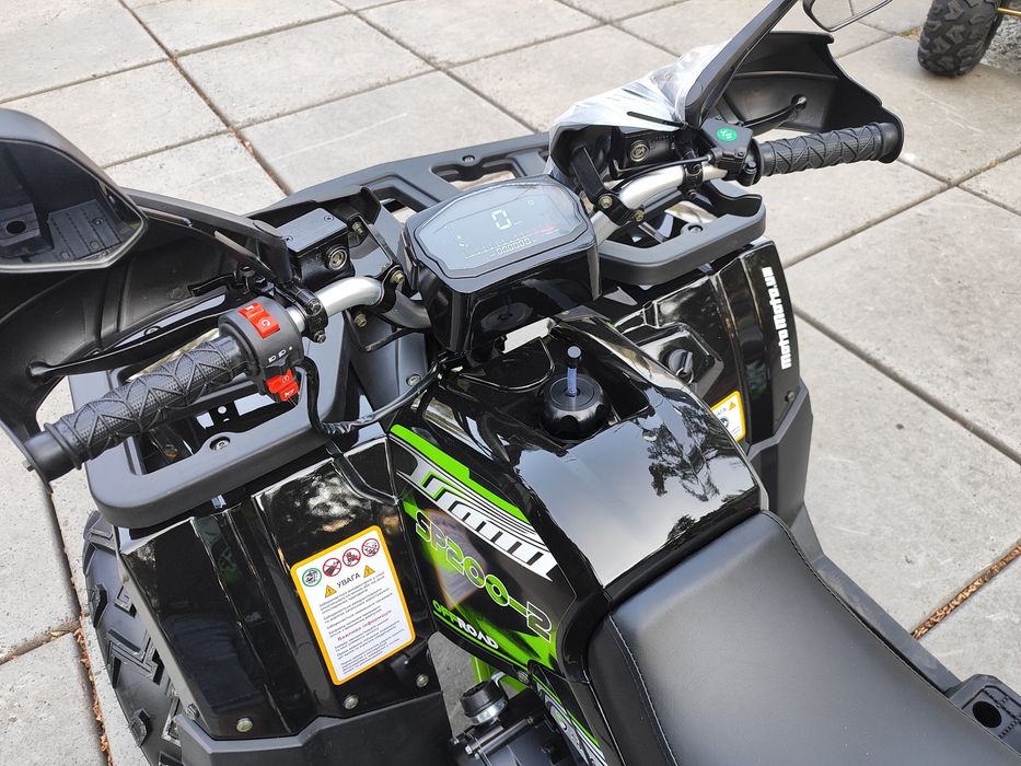 квадроцикл Spark SP200-2 hamer base Доставка/Гарантія/Сервіс