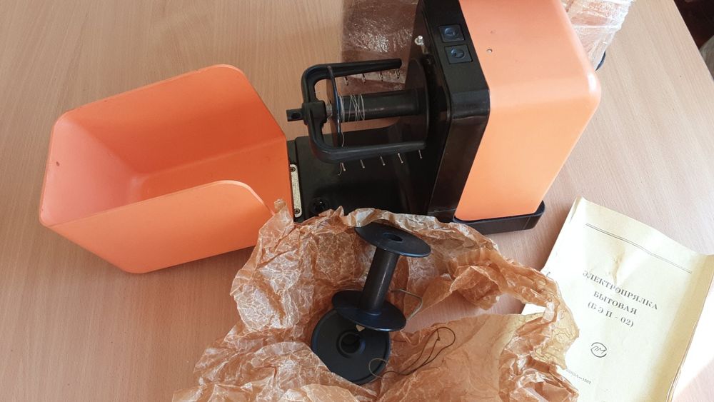 Эл.прялка новая,1990г
прялку Бэп-02. Ножная,новая в упаковке.Коричнева