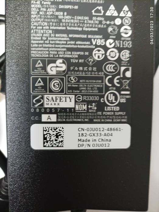 Carregador Dell  Original - Modelo DA130PE1-00 - 130W