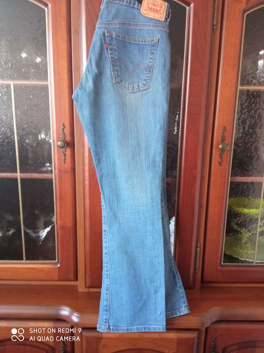 Kamizelka jeans rozmiar S.Spodniedam.Levis.