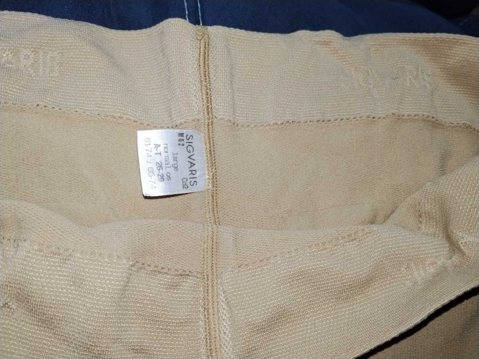 Колготы компрессионные SIGVARIS(Швейцария), размер L, компрессия 2,беж