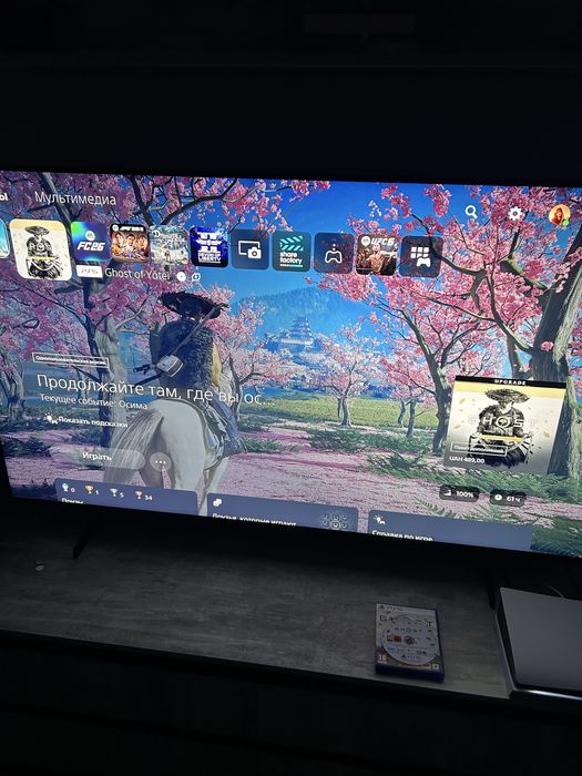 Ghost of yotei PS5