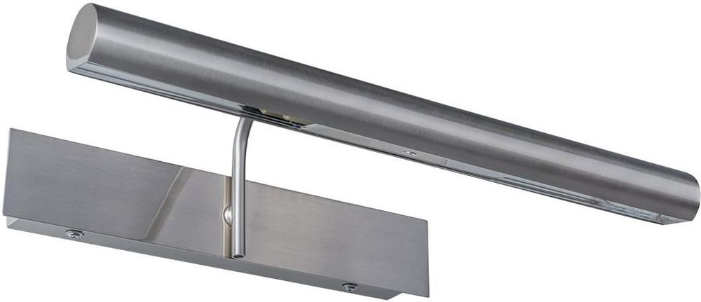Lampa kinkiet ścienna italux ruchoma