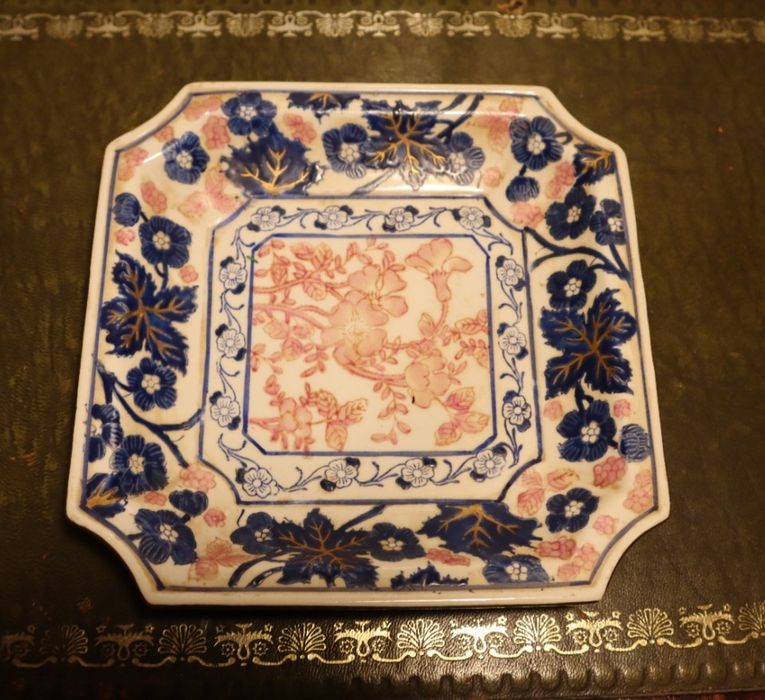 Covilhete e taça oriental