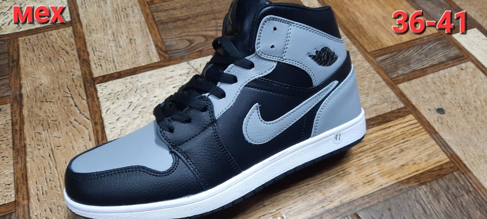 ТЕРМО ботинки мужские Адидас Колумбия  Найк Джордан